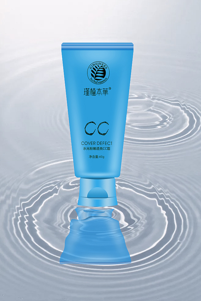 精修产品（图ZMjU1OTcwMTQw） - 其他平面 - 站酷设计师ZK丶Kyrie原创素材 - 站酷ZCOOL