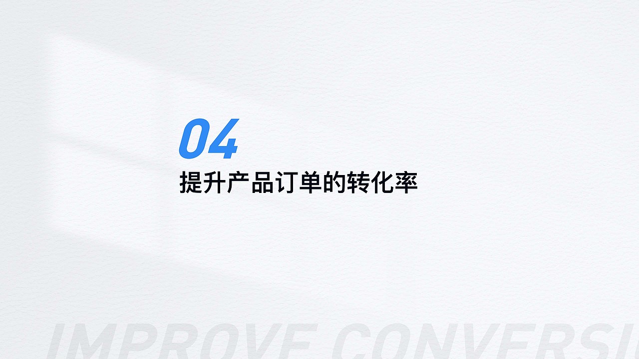 2021作品集(图ZMjg2MTU5NTY4) - APP界面 - 站酷设计师青猫一千年原创素材 - 站酷ZCOOL