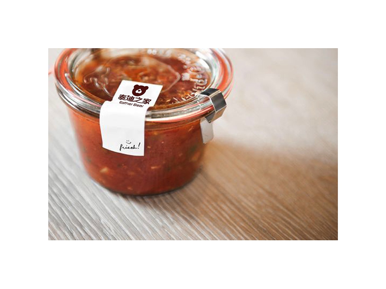 泰迪之家VI设计提案