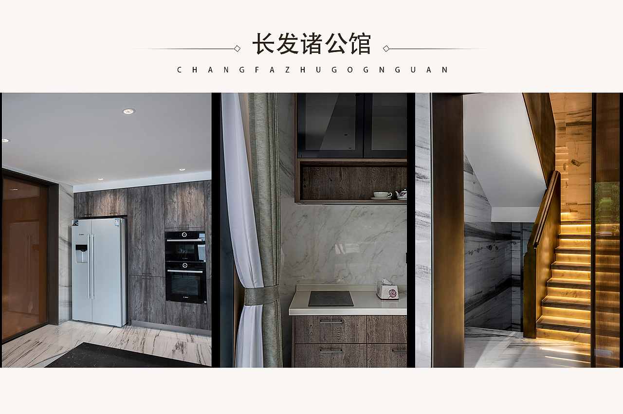 南京长发诸公馆繁清整木定制实拍（图ZMjE5MjEzNzIw） - 环境/建筑摄影 - 站酷设计师果然先森原创素材 - 站酷ZCOOL