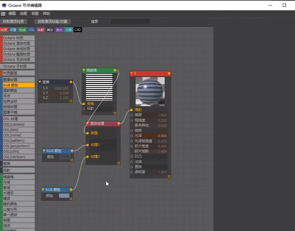 【C4D练习4/20】（图ZMjM3NjAxNzky） - 其他平面 - 站酷设计师孙老莹原创素材 - 站酷ZCOOL