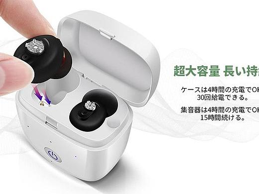 611-亚马逊详情-日本