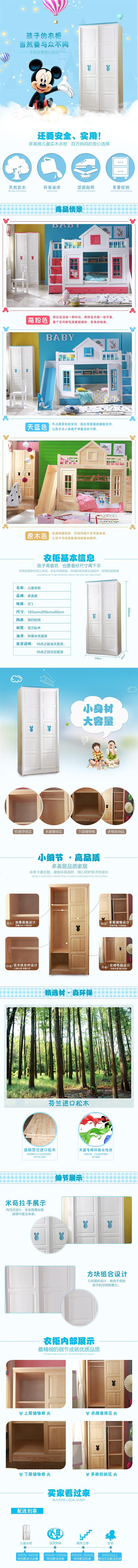 网站网页设计（图ZNjU4MTIzMjg=） - 其他网页 - 站酷设计师shenTT原创素材 - 站酷ZCOOL