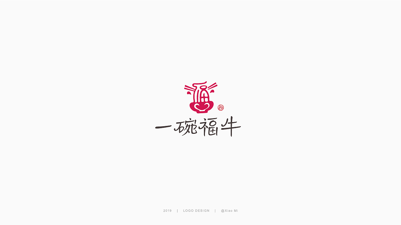 2019 标志小集（图ZMTg4NTM3NTMy） - Logo - 站酷设计师小覓原创素材 - 站酷ZCOOL