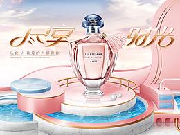 电商banner