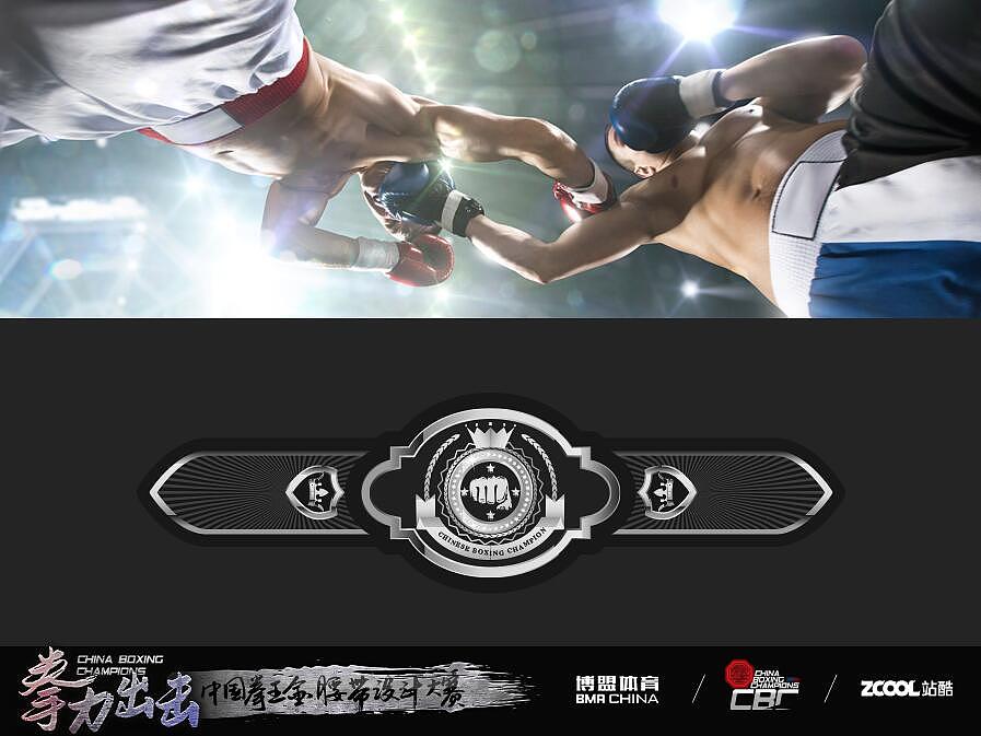 金腰带（图ZNTk5Nzk3NDQ=） - 工业用品/机械 - 站酷设计师sengo设计原创素材 - 站酷ZCOOL