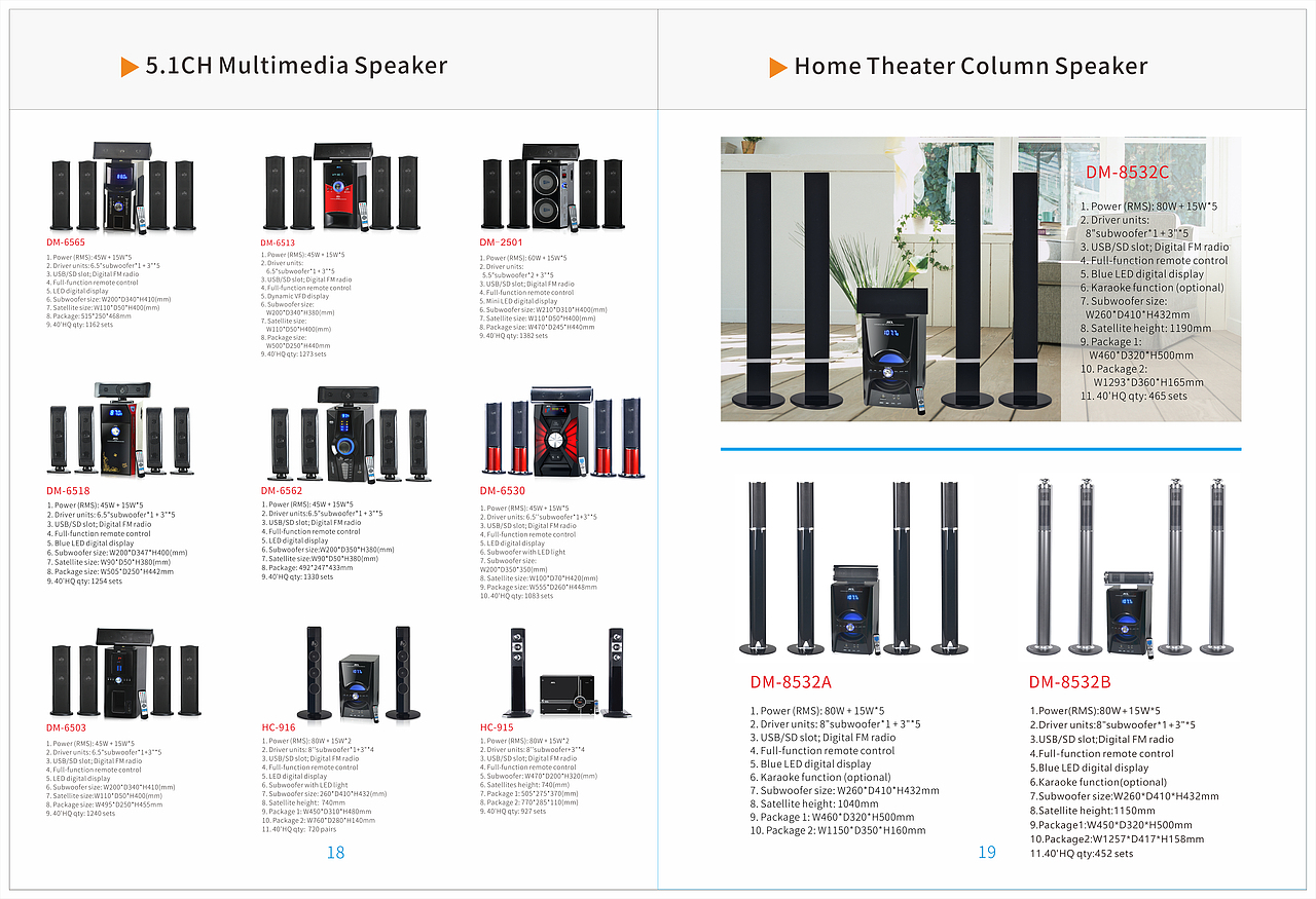 2016年做得画册.