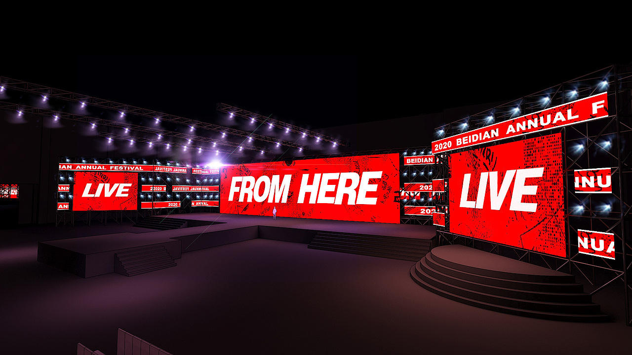 贝店2020年度盛典（图ZMTkzMzU0MTAw） - 其他三维 - 站酷设计师珍珠奶茶www原创素材 - 站酷ZCOOL