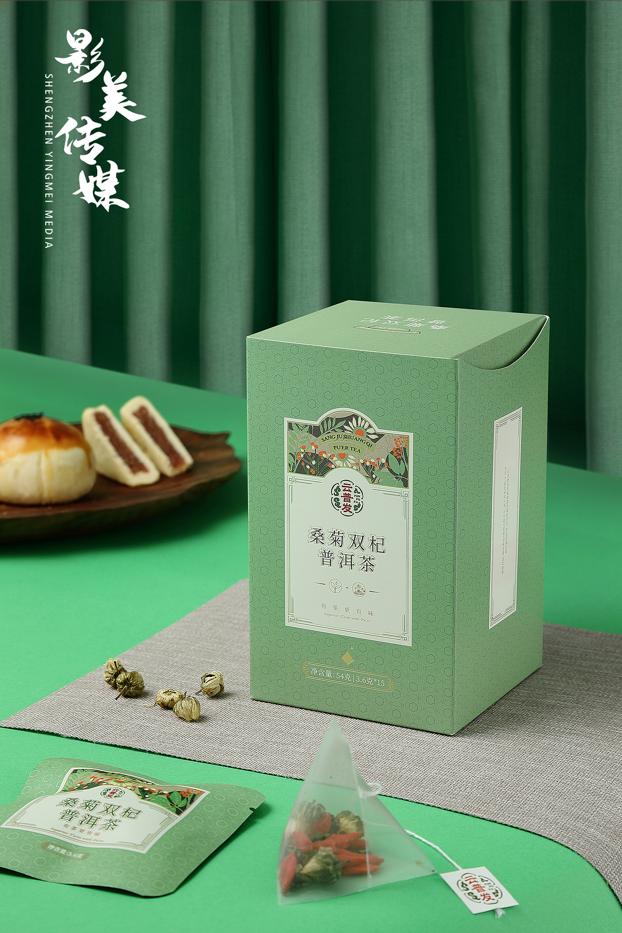 年轻人的普洱茶