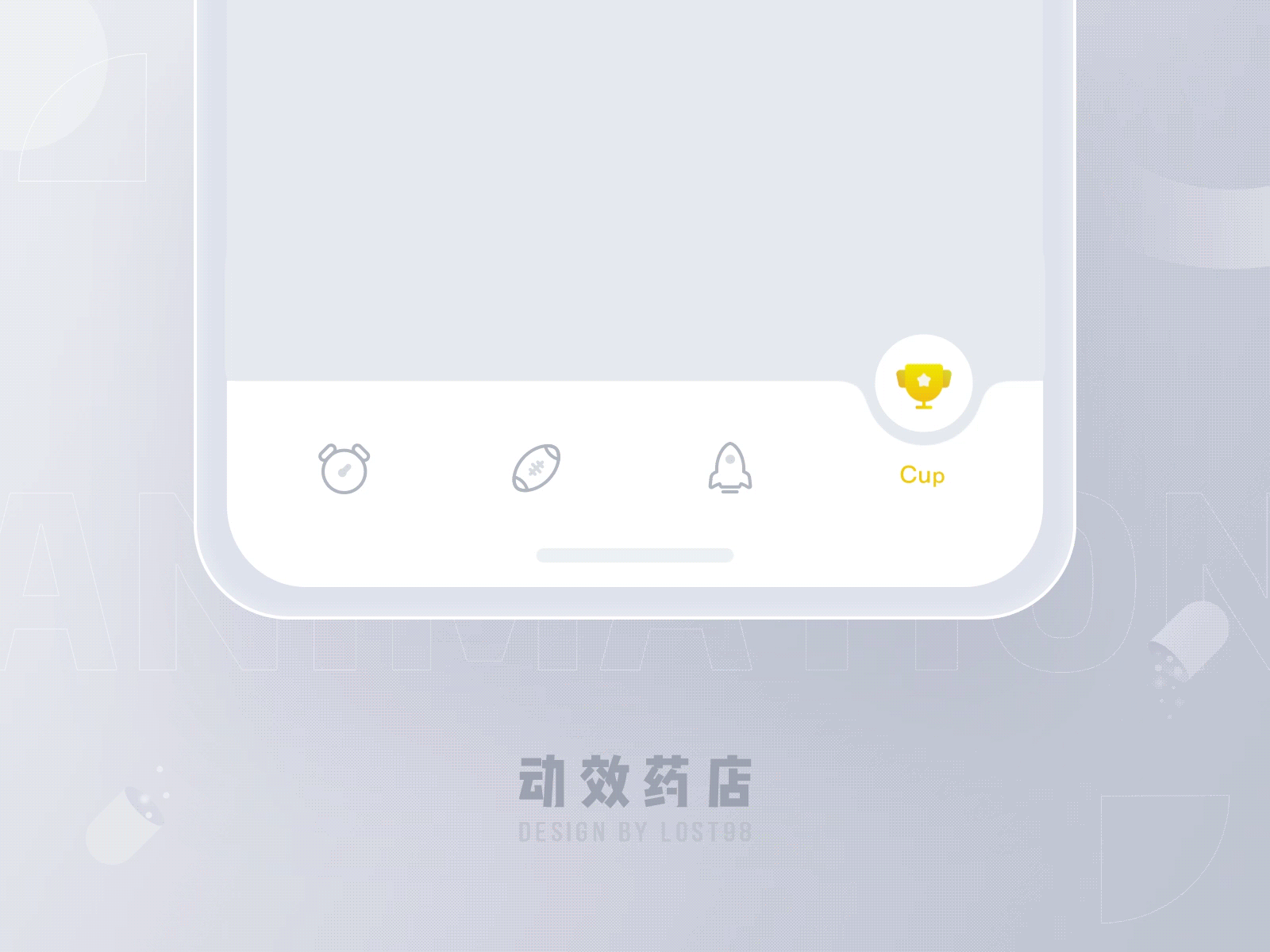 动效药店--图标动效合集（图ZMjQ4MzI5MjAw） - 图标 - 站酷设计师南山瞌睡龙原创素材 - 站酷ZCOOL