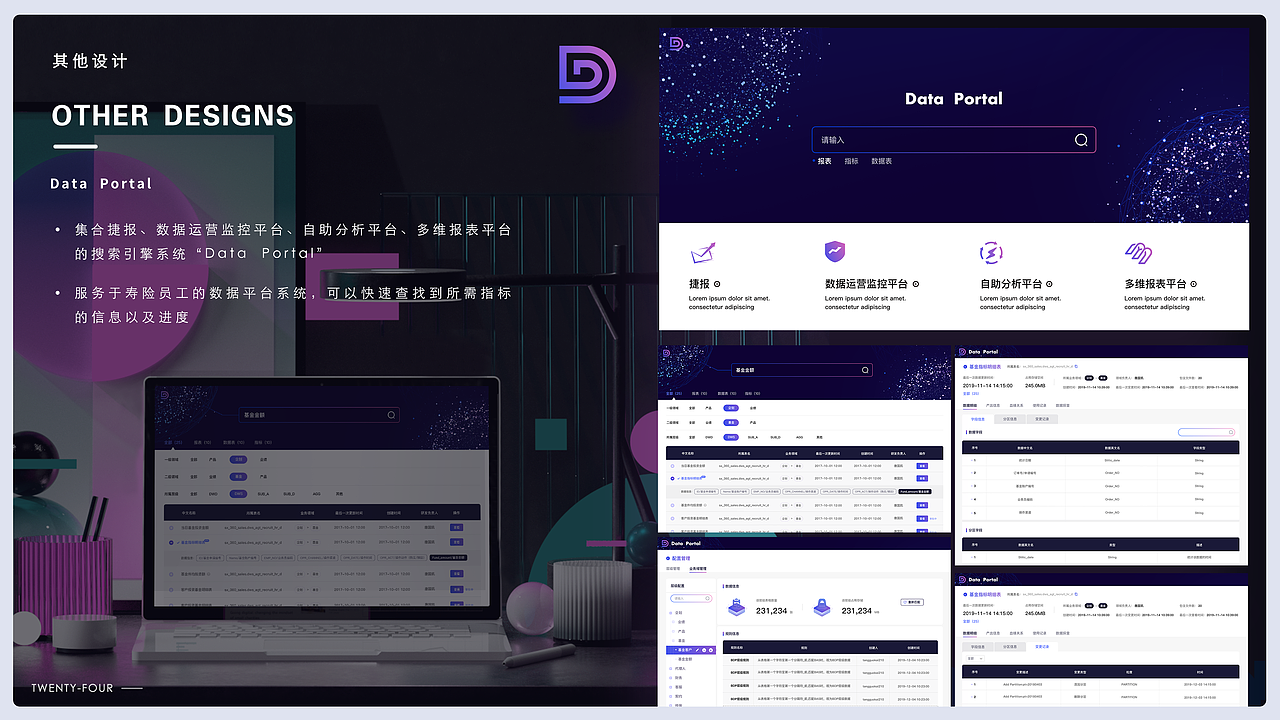个人简历（旧）（图ZMjY1MDM1NzQw） - APP界面 - 站酷设计师猫头鹰oiu原创素材 - 站酷ZCOOL