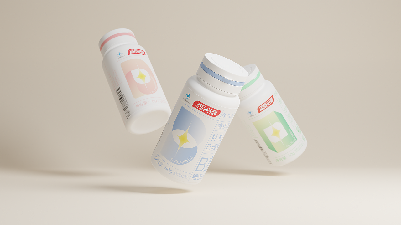 汤臣倍健 - 包装焕新设计