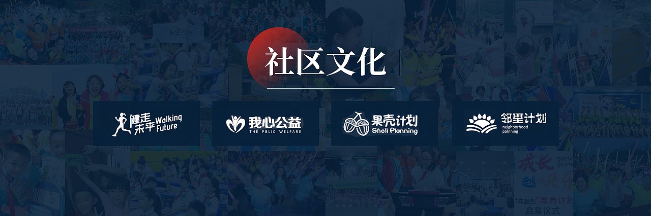PPT