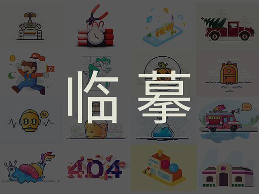 那些年我临摹的作品(4)