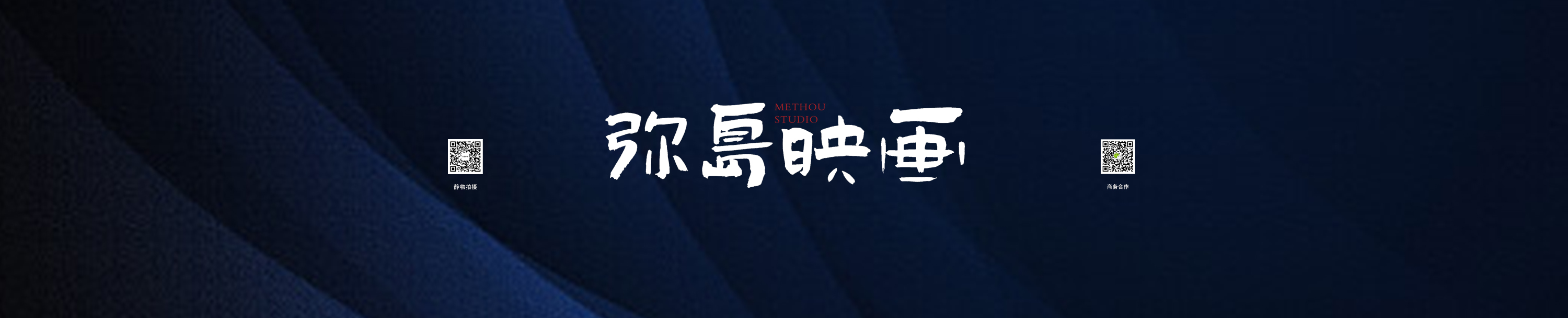 弥岛文化的个人主页（封面预览） - 主页封面设置 - 站酷设计师弥岛文化原创素材 - 站酷ZCOOL