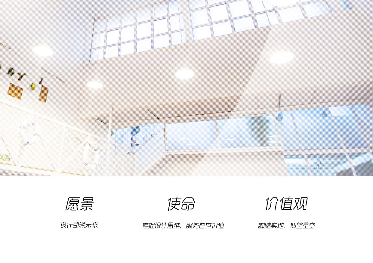 2015年艾空设计作品整理1（图ZNTQ3Nzc3ODQ=） - 游戏UI - 站酷设计师icondesign艾空原创素材 - 站酷ZCOOL