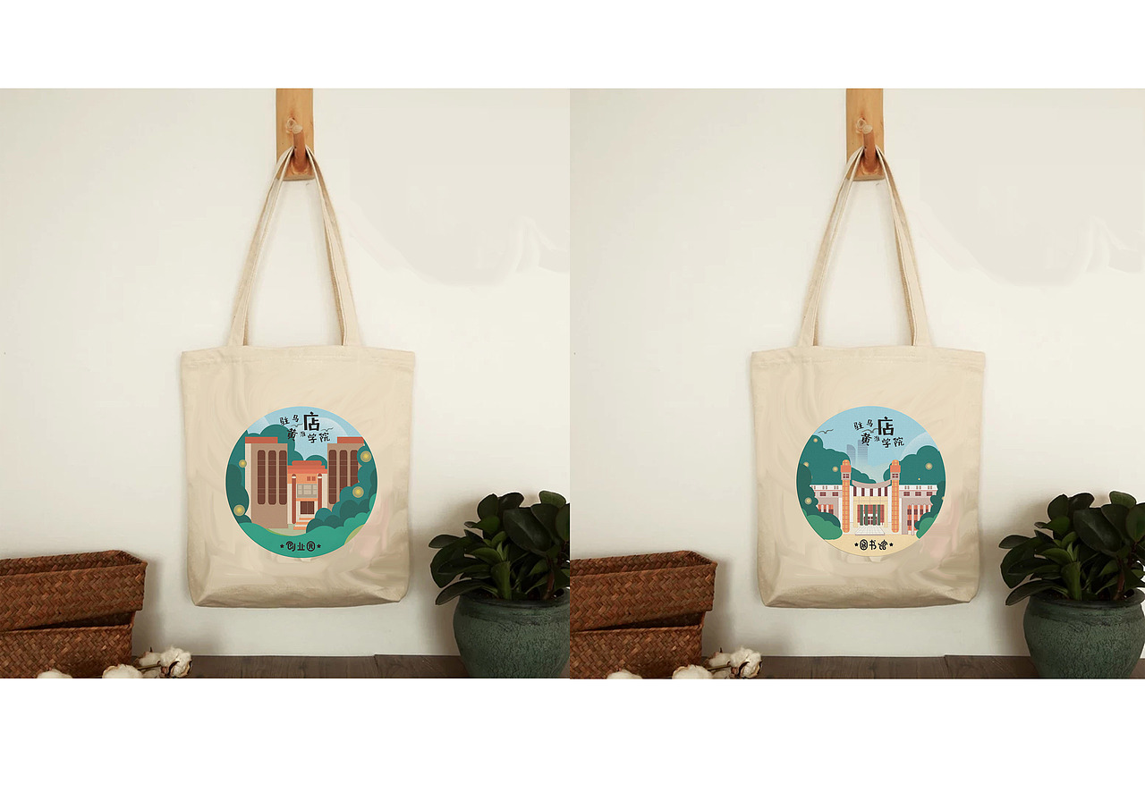 黄淮学院手绘地图设计与制作（图ZMTEzMjkxNTQ0） - 艺术插画 - 站酷设计师李瑞琪李瑞琪原创素材 - 站酷ZCOOL