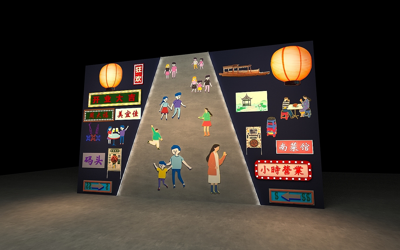 夜市主题场景墙设计效果图（图ZMjMwMTg5NDI4） - 其他三维 - 站酷设计师不求人_ph原创素材 - 站酷ZCOOL