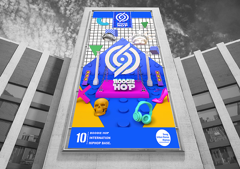 BOOGIE HOP舞团 视觉设定（图ZOTkxODM4NzI=） - Logo - 站酷设计师万鱼鱼原创素材 - 站酷ZCOOL