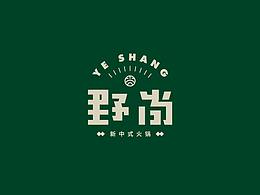 素材