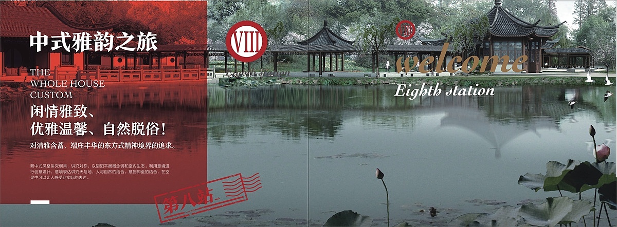 模压衣柜图册彩页制作 定制吸塑家具橱柜图册设计印刷（图ZMTY5NjMxMTY4） - 书籍/画册 - 站酷设计师TEL_15237711132原创素材 - 站酷ZCOOL