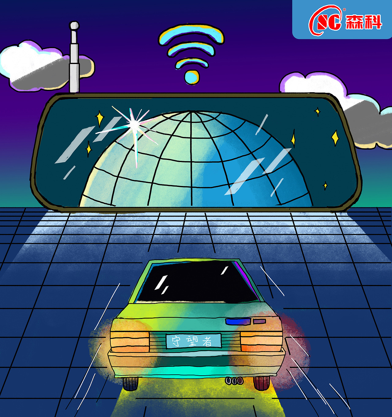 10月（图ZMTgwMTU3NjQ4） - 商业插画 - 站酷设计师G3gaayue原创素材 - 站酷ZCOOL