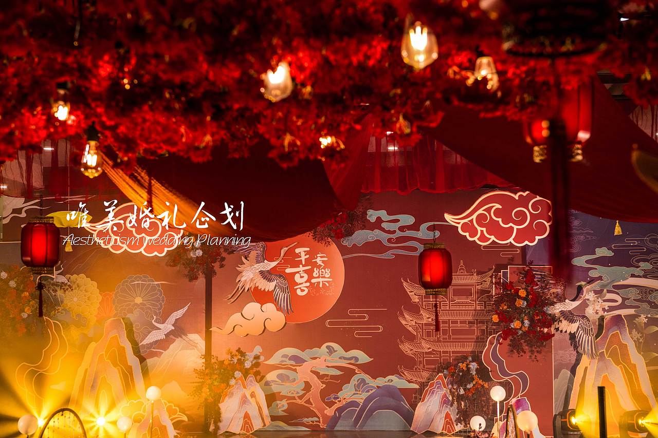 舞钢唯美婚礼企划-20220226叶县