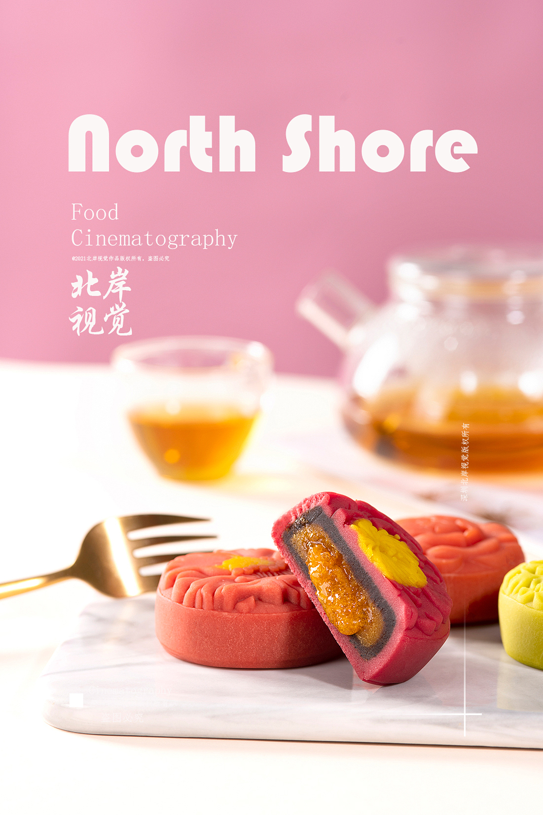 好看摄影月饼（图ZMzEwMTE4Mzcy） - 美食摄影 - 站酷设计师一线影子原创素材 - 站酷ZCOOL