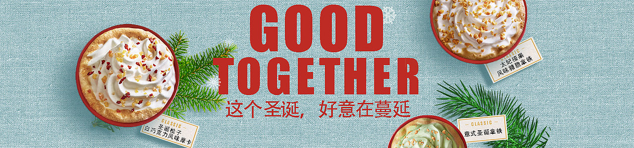 学校（图ZMTExOTY2MzA0） - 运营设计 - 站酷设计师BOCII原创素材 - 站酷ZCOOL