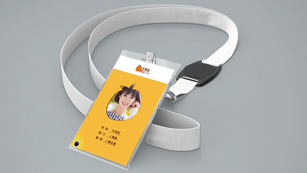 logo 幼儿 艺术教育