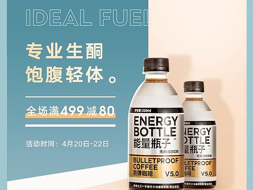 天猫亲子节活动