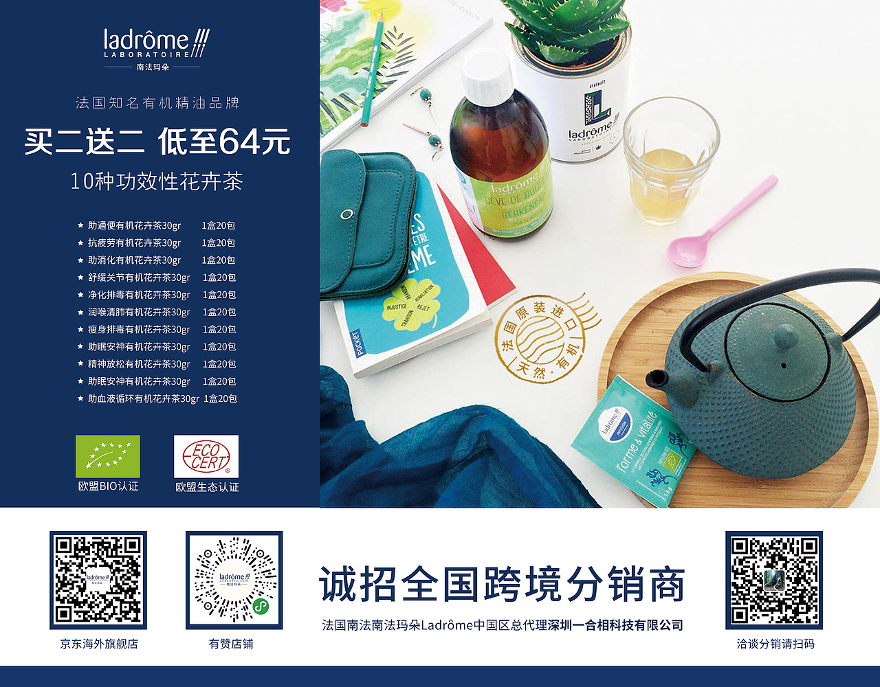 2018.7-2019.4线下海报（图ZMTY5NTQ2MzAw） - 海报 - 站酷设计师youxxi原创素材 - 站酷ZCOOL