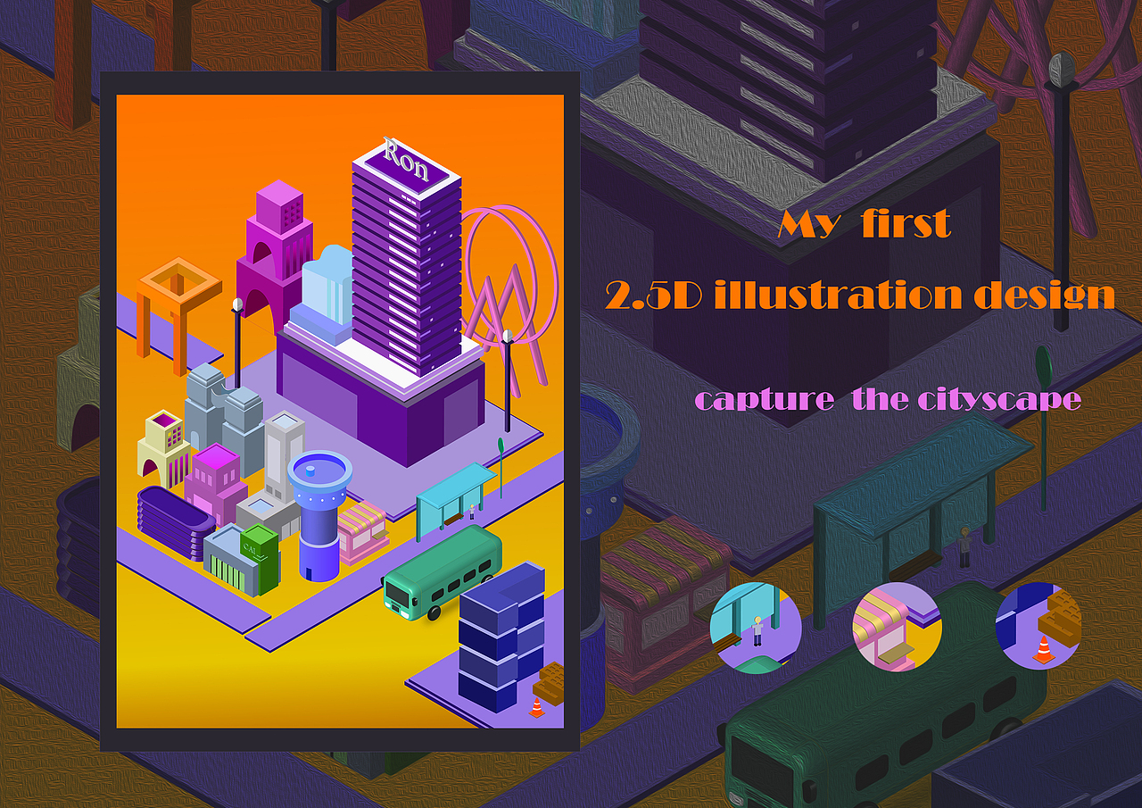My first 2.5D illustration design（图ZMjIwNDE4NjUy） - 绘本 - 站酷设计师Ron9999原创素材 - 站酷ZCOOL