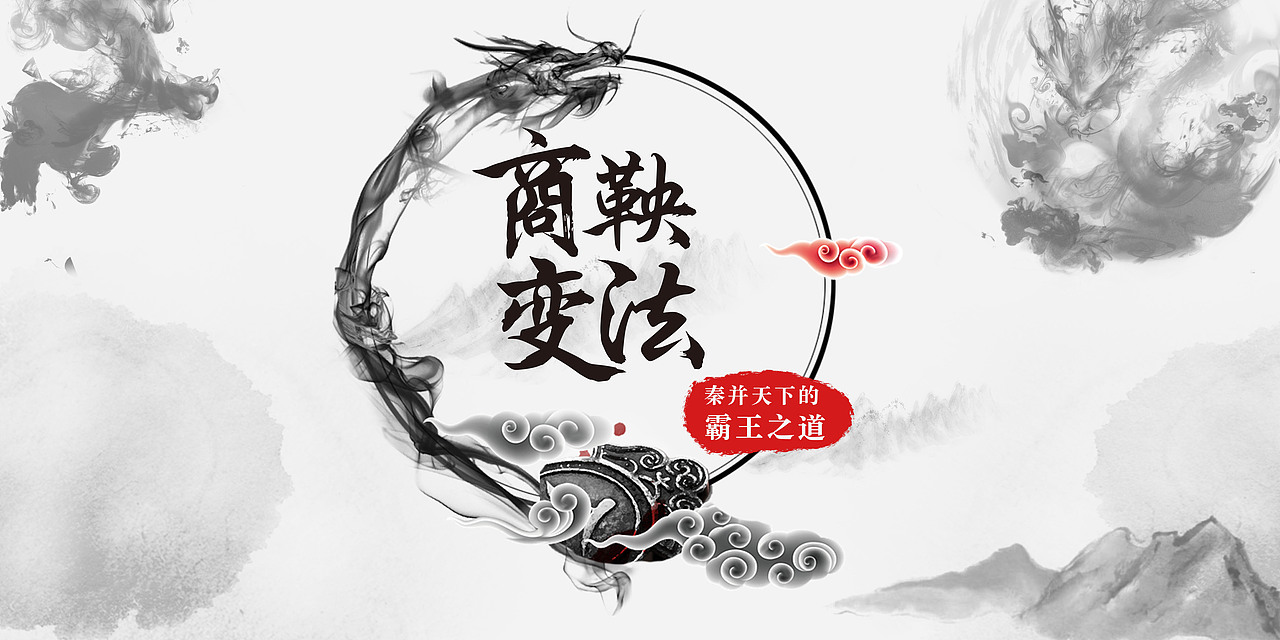 近期练习作品（图ZMjIxMjg4Nzg0） - 其他平面 - 站酷设计师大雨致水原创素材 - 站酷ZCOOL