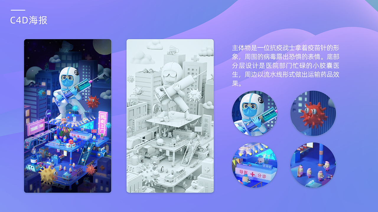 作品集（图ZMjYyNzUyNzMy） - 其他网页 - 站酷设计师沫小ccc原创素材 - 站酷ZCOOL