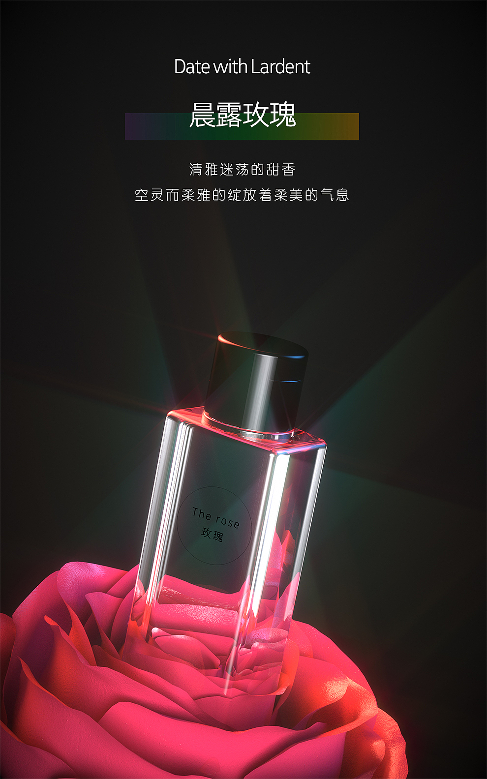 車載香薰-香水補裝液-黑豆（圖ZMjczODQ2MzEy） - 電商 - 站酷設(shè)計師黑豆95原創(chuàng)素材 - 站酷ZCOOL