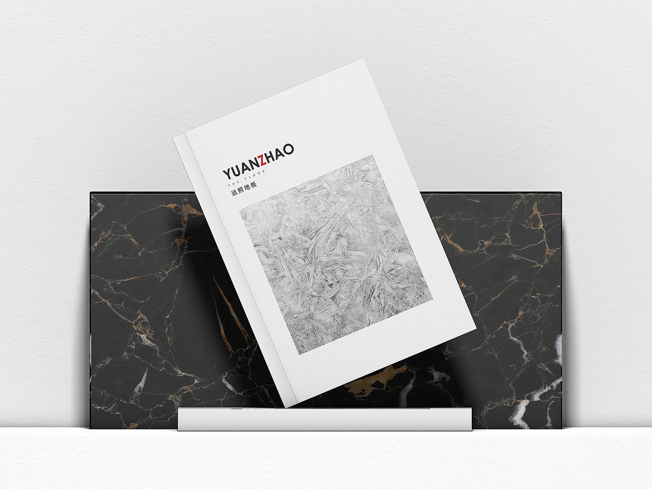 远照地板画册（图ZMjU4NTI3NjAw） - 书籍/画册 - 站酷设计师大鹏创意原创素材 - 站酷ZCOOL