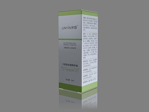六胜肽抗皱精华液