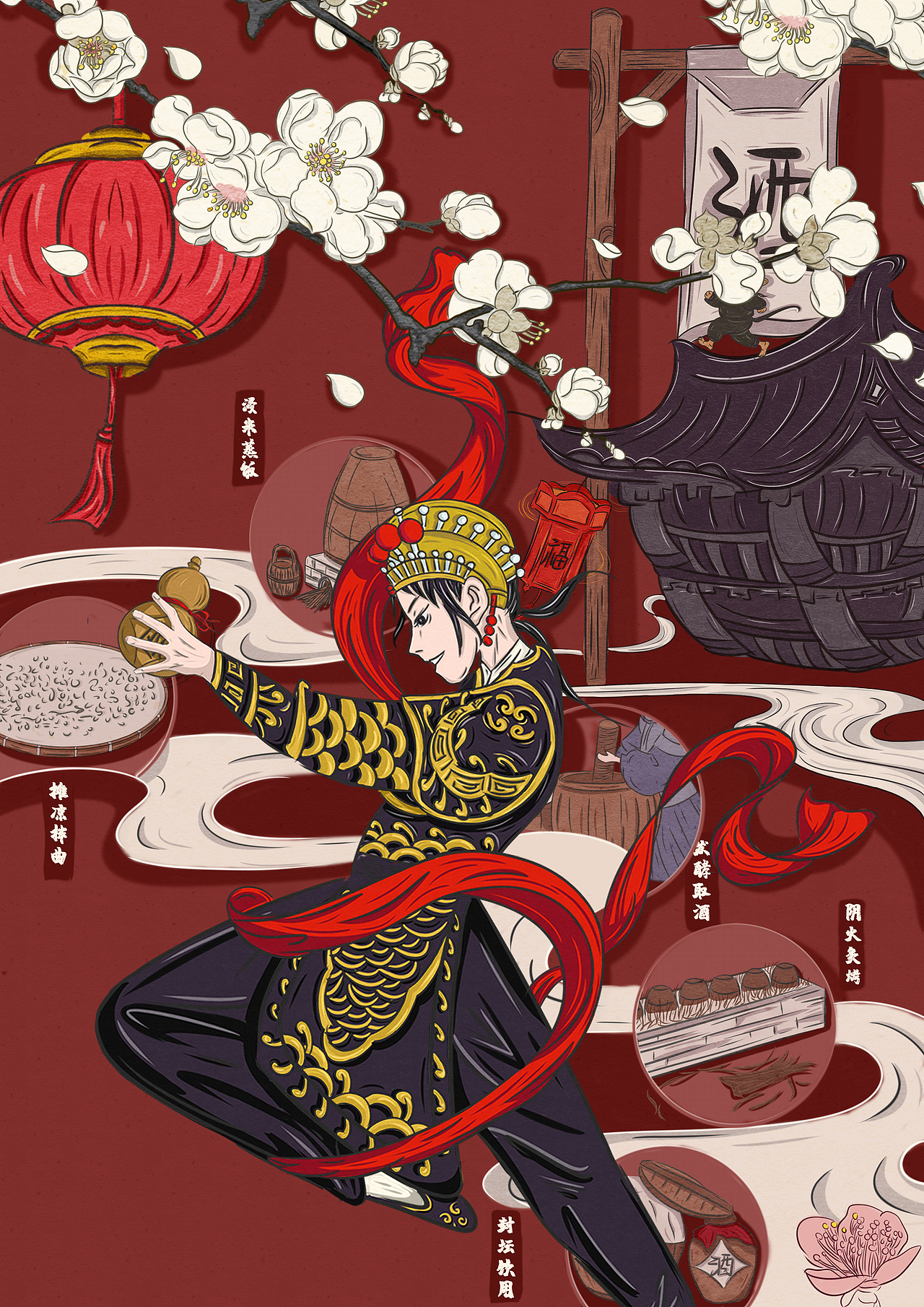 客家傳統(tǒng)文化元素在插畫中的運用（圖ZMjE5MDUyMjQ0） - 藝術(shù)插畫 - 站酷設(shè)計師泥瓦匠匠原創(chuàng)素材 - 站酷ZCOOL