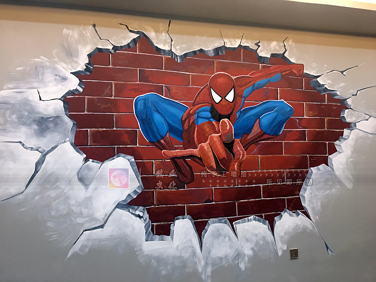 东城Incoffee2楼 墙绘壁画（图ZMjEzNjMxNjQw） - 新锐潮流插画 - 站酷设计师热血行者原创素材 - 站酷ZCOOL