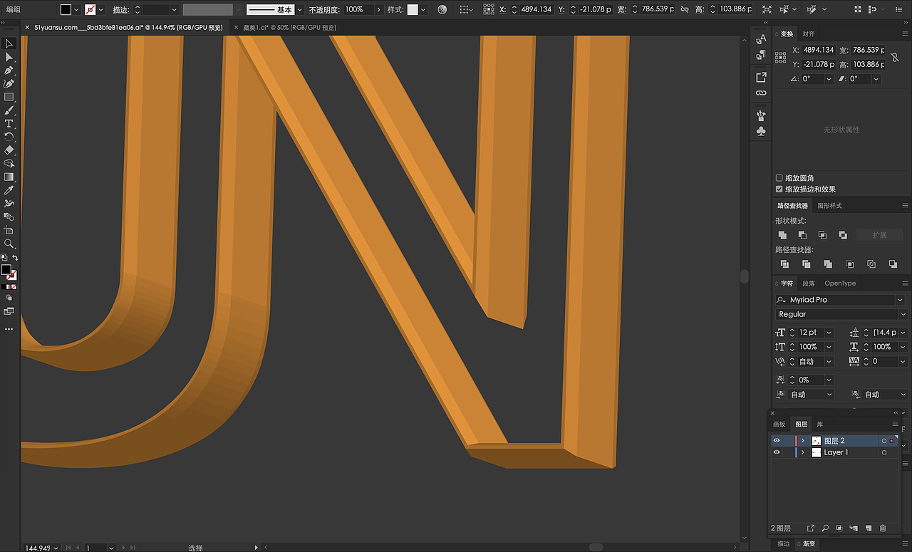 字体设计（图ZMjE5NzAxNTcy） - 字体/字形 - 站酷设计师NOVA纪影原创素材 - 站酷ZCOOL