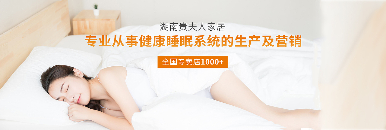 banner合集（图ZMjYxNTA3NTg0） - 门户网站 - 站酷设计师1花里胡哨1原创素材 - 站酷ZCOOL