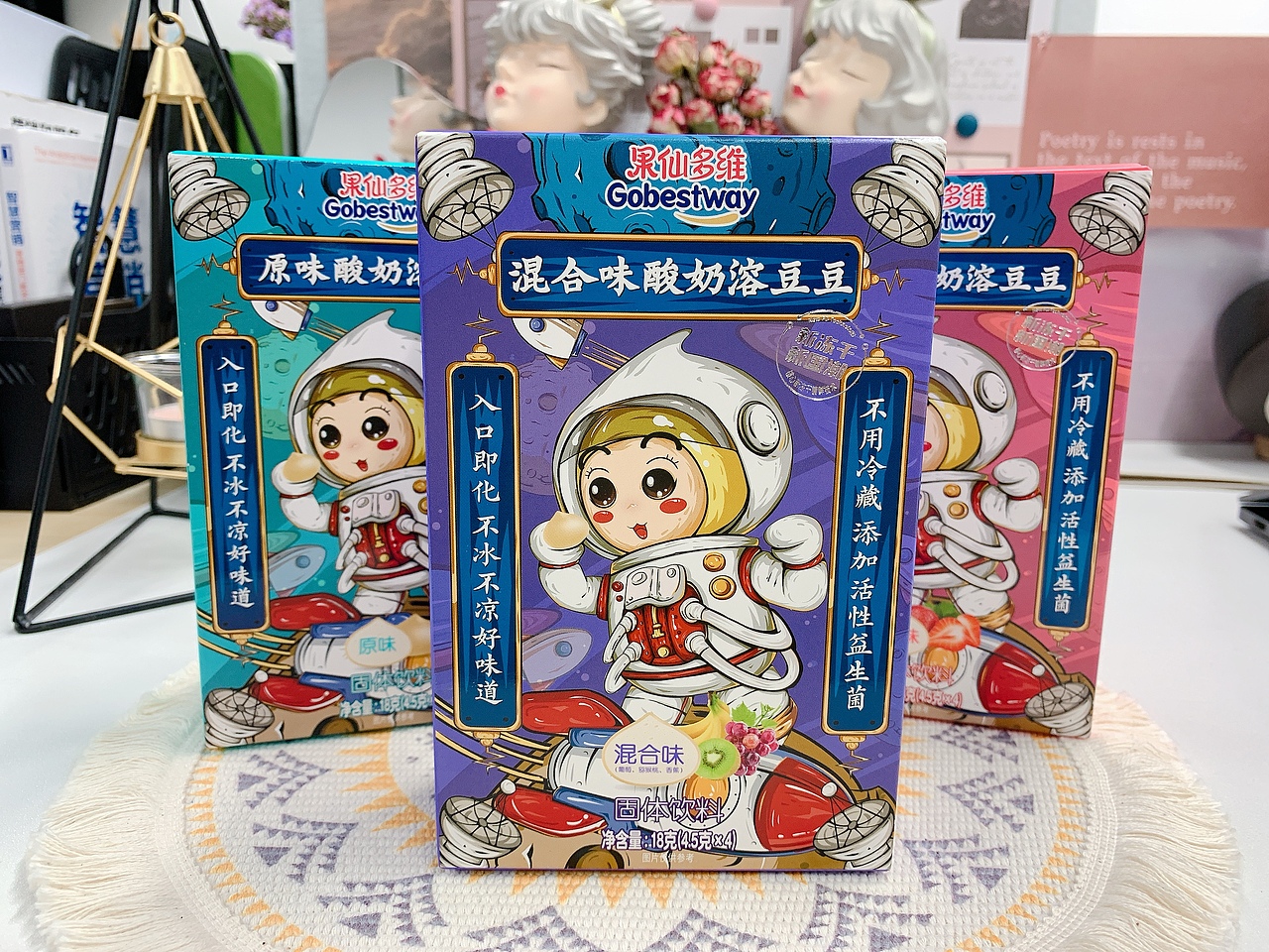 母婴线下物料（图ZMjkwMDQzNDUy） - 包装 - 站酷设计师chenwangda原创素材 - 站酷ZCOOL