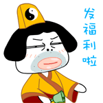 鬼来啦（图ZMjM0ODM3NDQ=） - 动画片 - 站酷设计师sindyzj原创素材 - 站酷ZCOOL