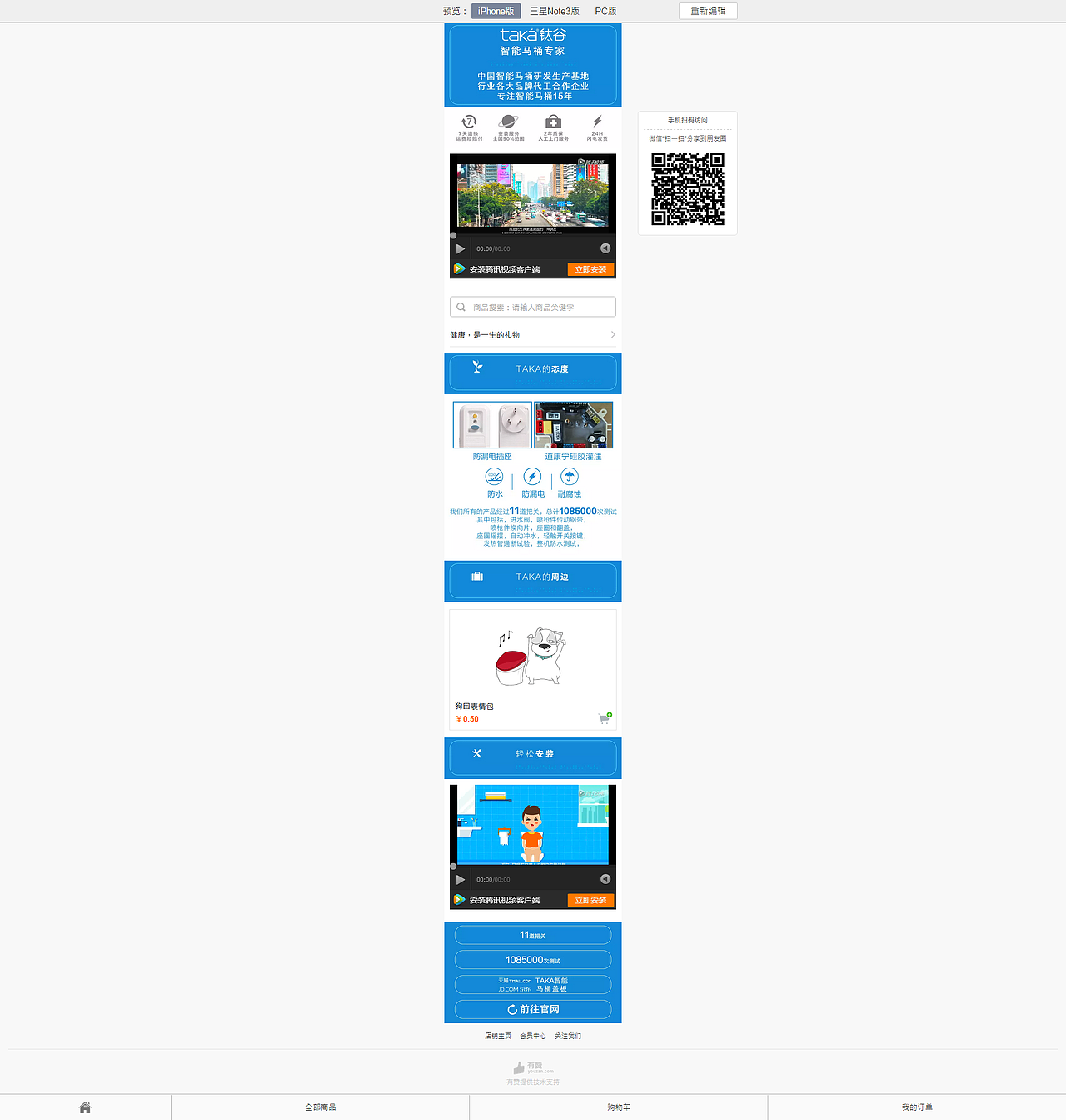 年货海报（图ZNDA0NjQ3MzY=） - 其他平面 - 站酷设计师csouth原创素材 - 站酷ZCOOL