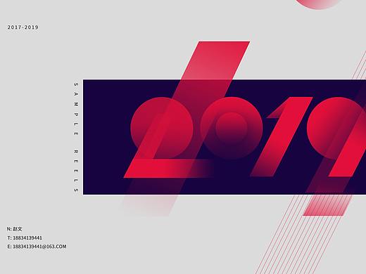 2019年作品集（個人主頁-ZNDM1NzE1NzY=） - APP界面 - 站酷設計師UI文先生原創(chuàng)素材 - 站酷ZCOOL