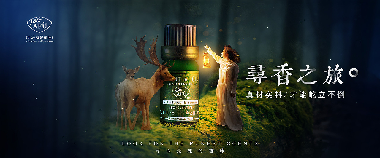 banner设计（图ZMjE2NjI3MDYw） - 运营设计 - 站酷设计师赤阳i原创素材 - 站酷ZCOOL