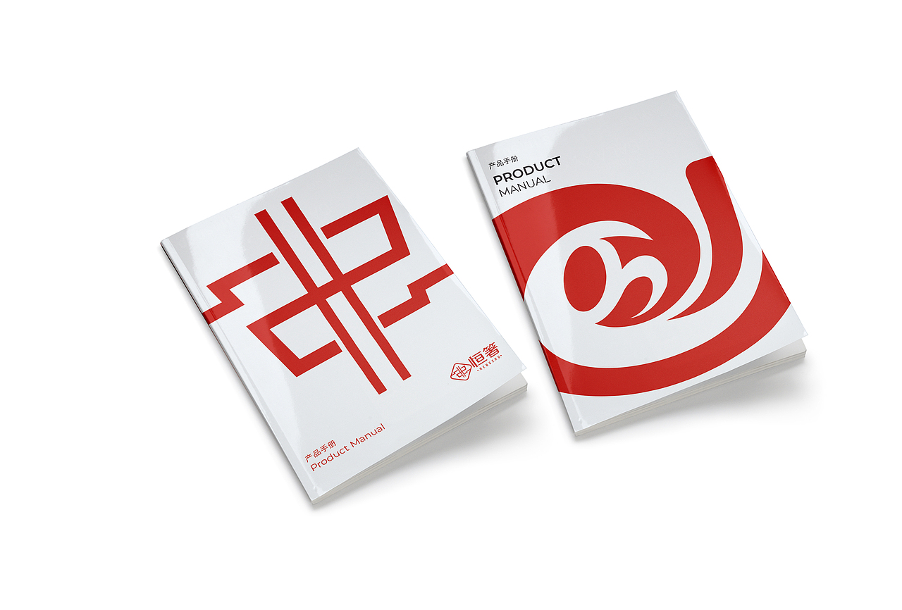 企业画册（图ZMjYyMzYwMjg4） - 书籍/画册 - 站酷设计师春秋憾事z原创素材 - 站酷ZCOOL