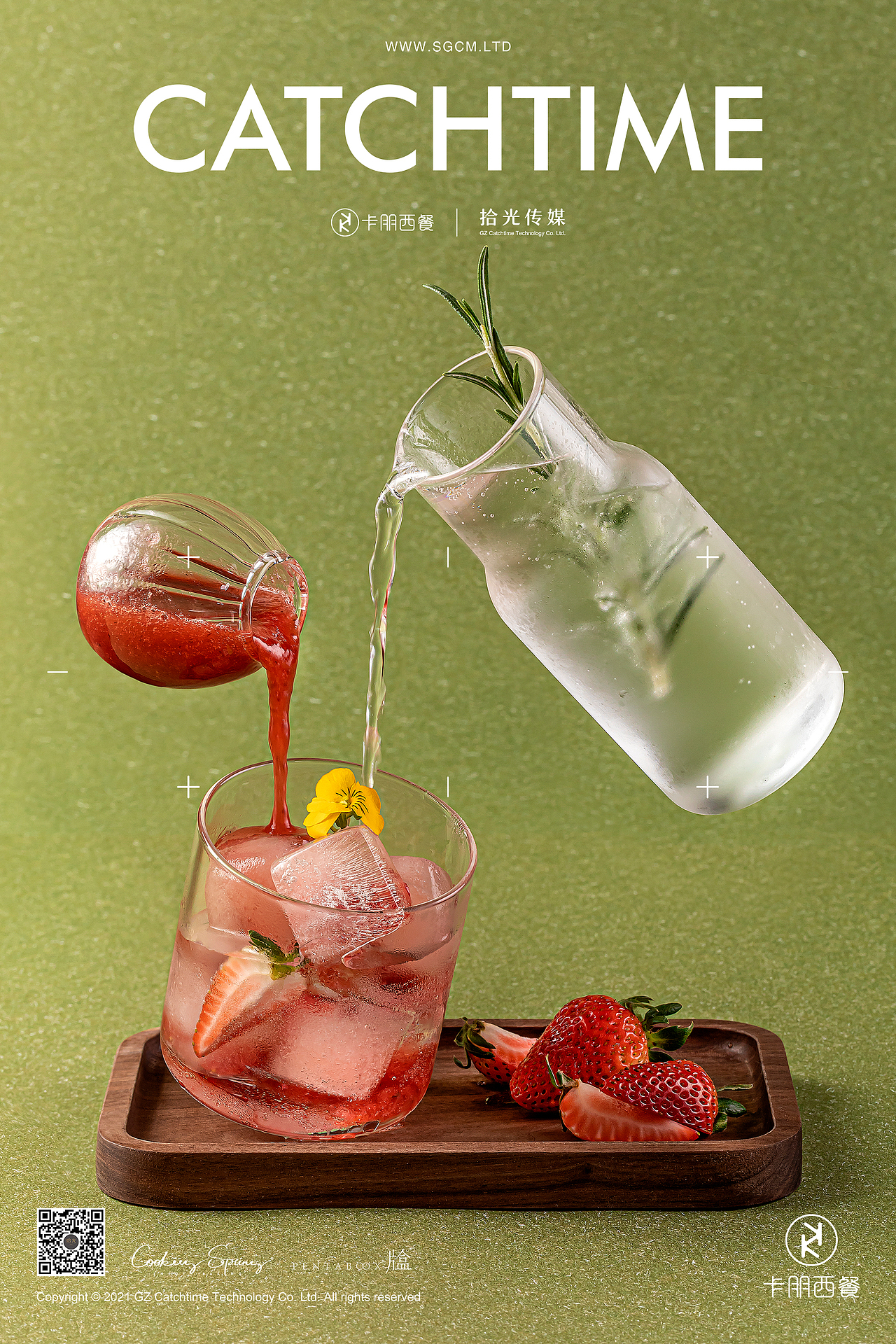 餐饮摄影 | 卡朋厨房 X 拾光传媒CATCHTIME