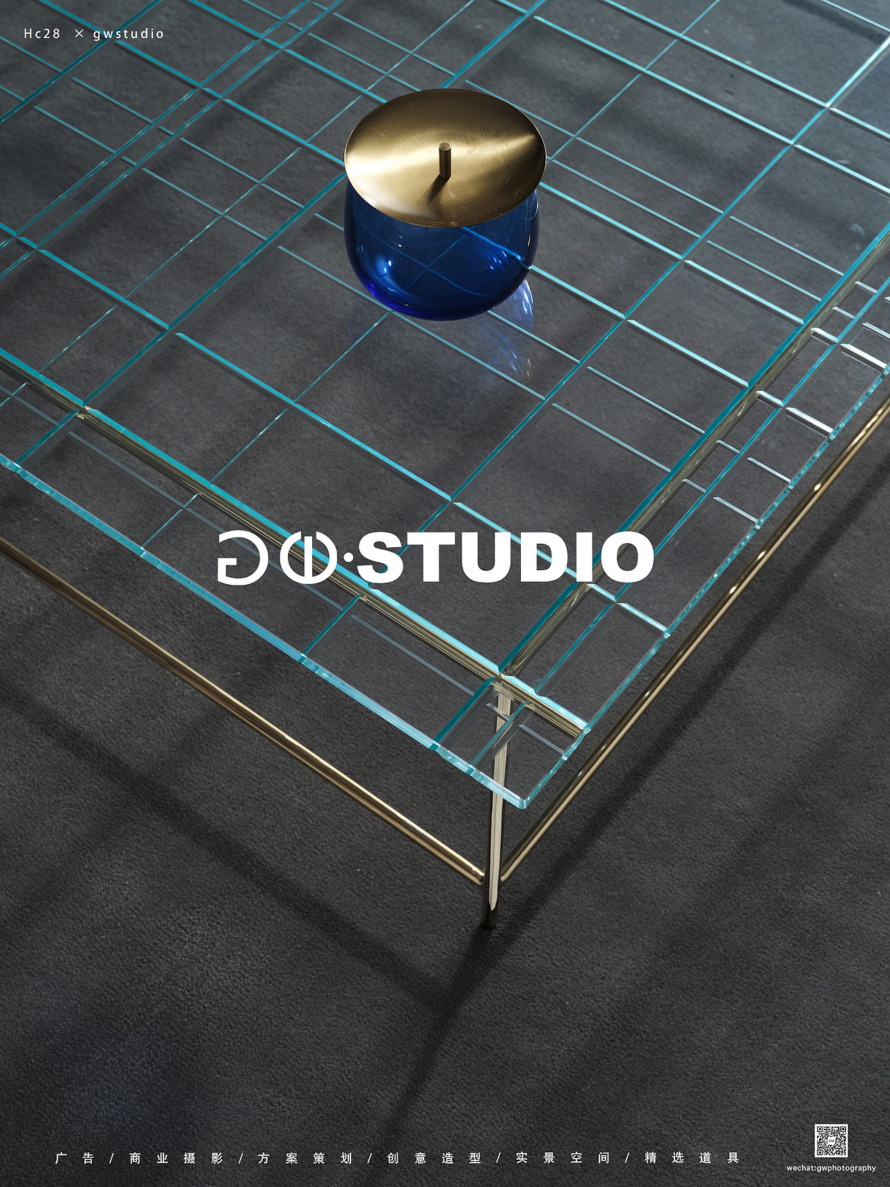 #Hc28#家居空间#gwstudio（图ZMjkyNjMzMTUy） - 产品摄影 - 站酷设计师gwstudio原创素材 - 站酷ZCOOL